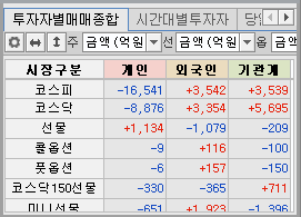 Cap 2026-10-01 20-57-11.png